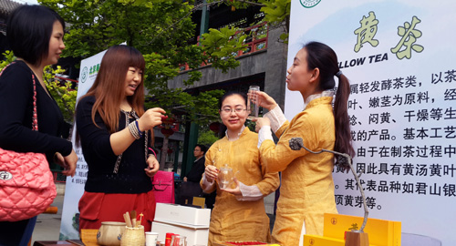 春茶飘香惠京城——2014（第十届）北京春茶节开幕