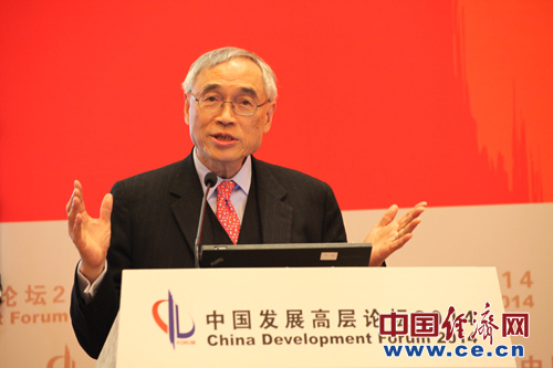 中投香港董事长刘遵义:人民币国际化需付出代价
