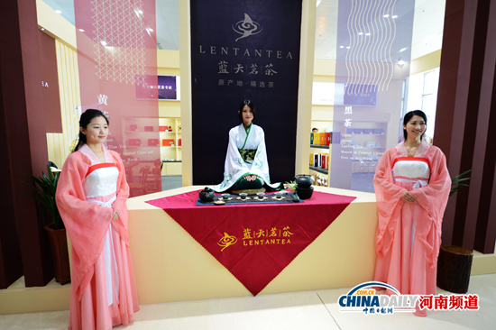 2014中国（信阳）国际茶业博览会“轻装”开幕