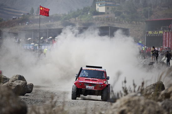 2014年中国•东川泥石流国际汽车越野赛开幕
