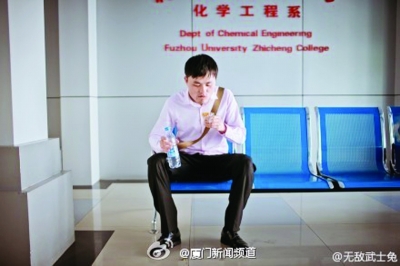 “学霸新娘”上午办婚礼下午进考场