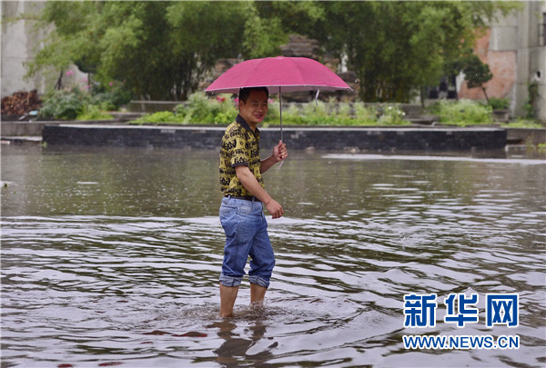 南方强降雨致赣桂鄂受灾面增大 气象部门再发暴雨预警