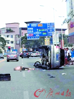 小车与载客自行车相撞 一名孕妇死亡两人重伤