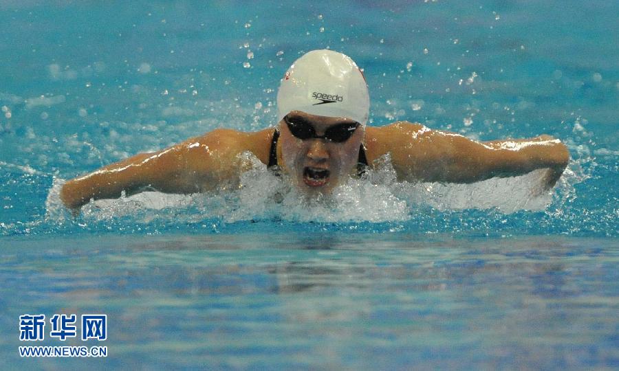 全国游泳冠军赛：焦刘洋获女子200米蝶泳冠军[组图]