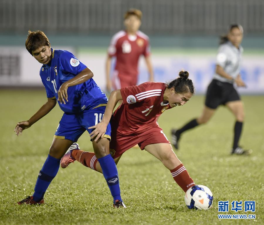 女足亚洲杯:中国7-0大胜泰国[5]