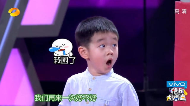 杨威爱子狂啃鸡腿睡相销魂