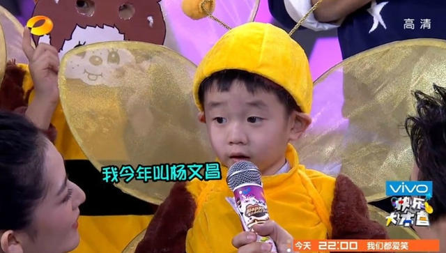 杨威爱子狂啃鸡腿睡相销魂