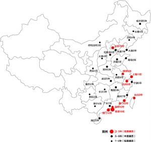 网传中国买房痛苦指数地图：江苏人7年能买套房