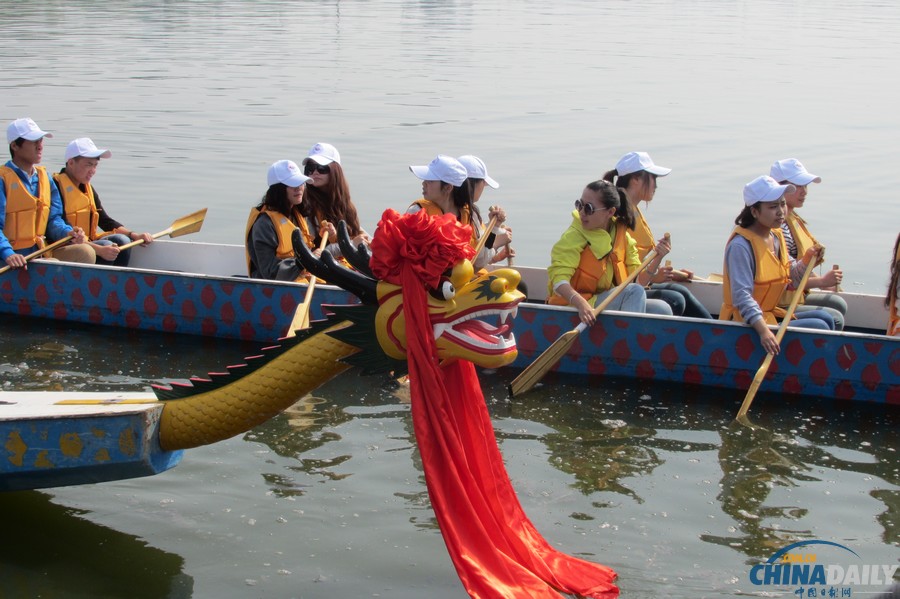 北京端午文化节“非遗大观园”游园会龙舟下水