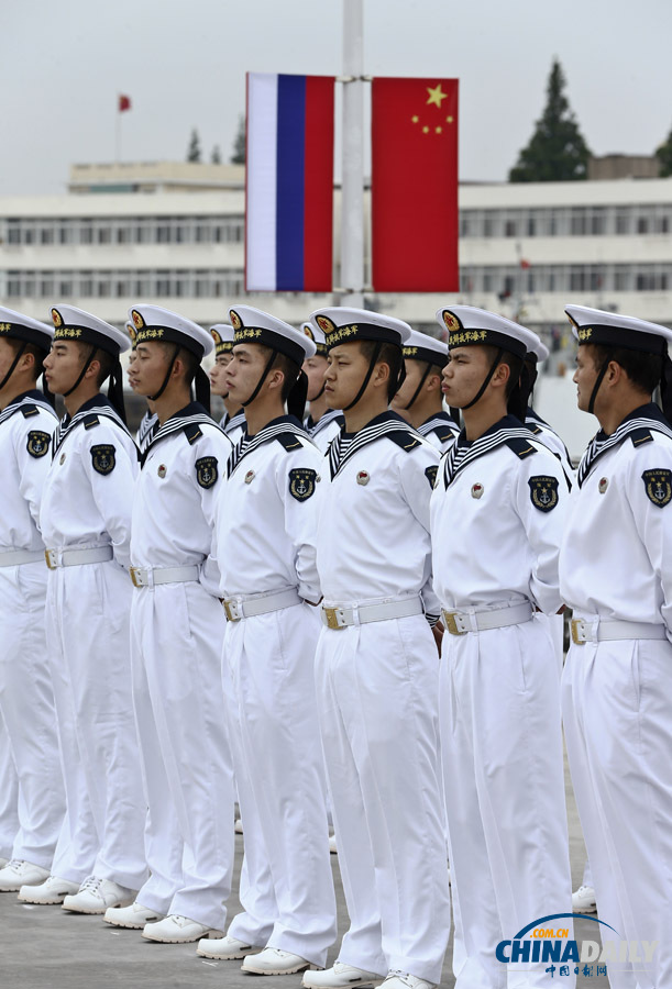 中俄“海上联合—2014”军事演习俄方参演舰艇抵达上海