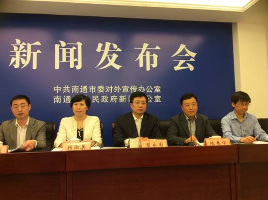 2014中国南通江海国际博览会将于5月28日开幕