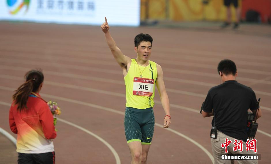 谢文骏夺世界田径挑战赛北京站110米栏冠军组图