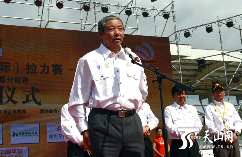 2014中国环塔（国际）拉力赛在新疆塔城市开幕 数百名车手同台竞技