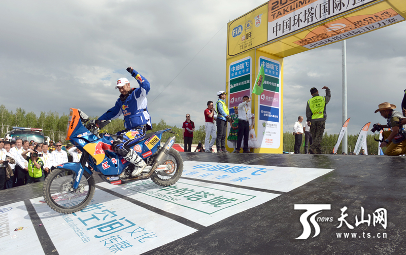 2014中国环塔(国际)拉力赛在新疆塔城市开幕 数百名车手同台竞技