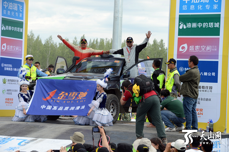 2014中国环塔（国际）拉力赛在新疆塔城市开幕 数百名车手同台竞技