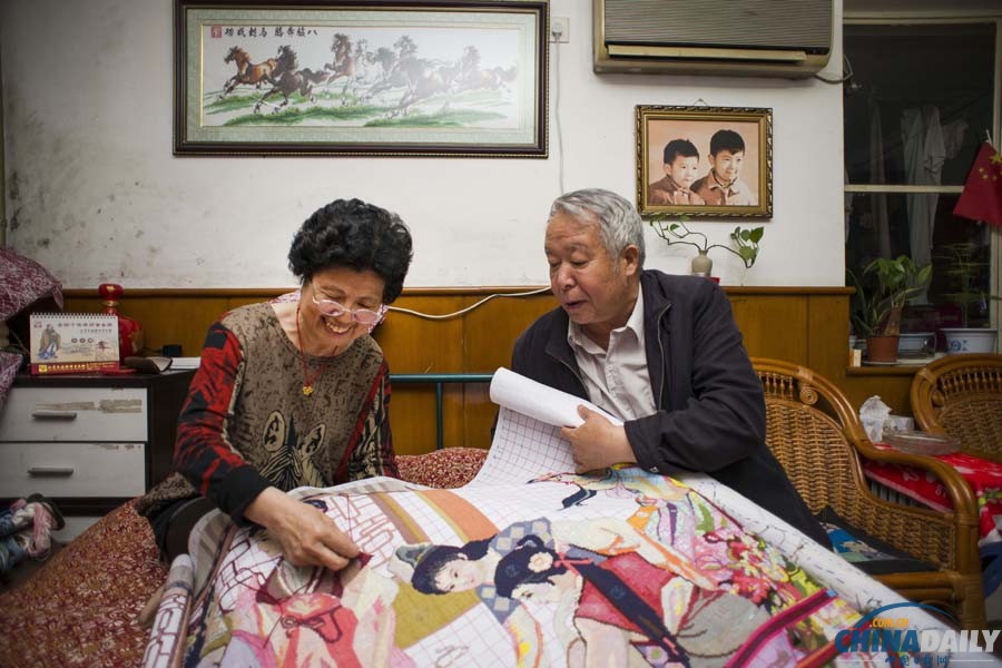 瞧，这一家子——聚焦三里屯幸福家庭