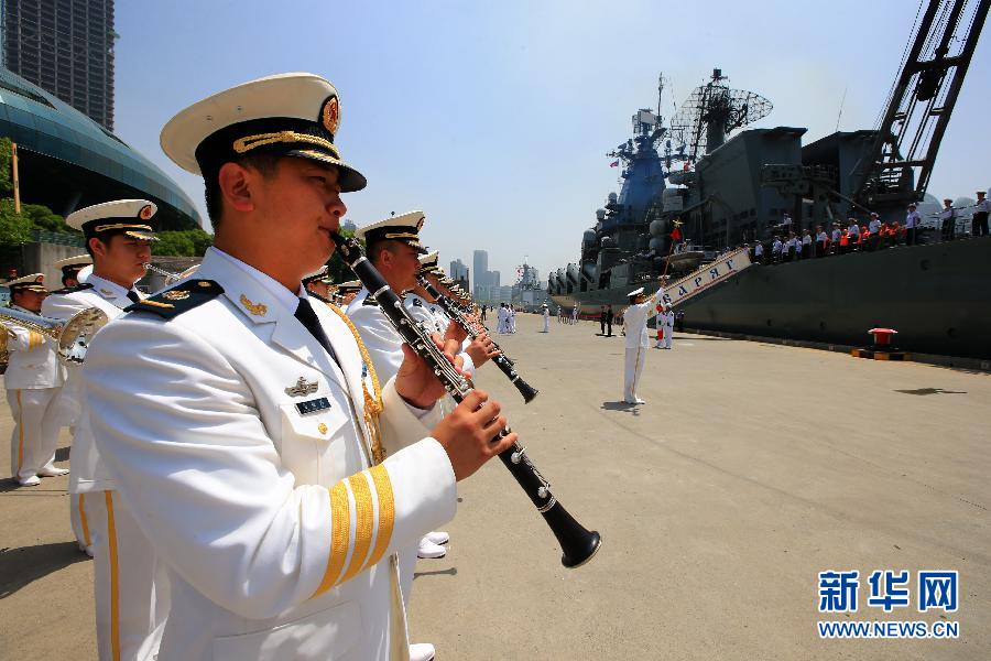 俄罗斯海军参加“海上联合—2014”军演舰船驶离上海