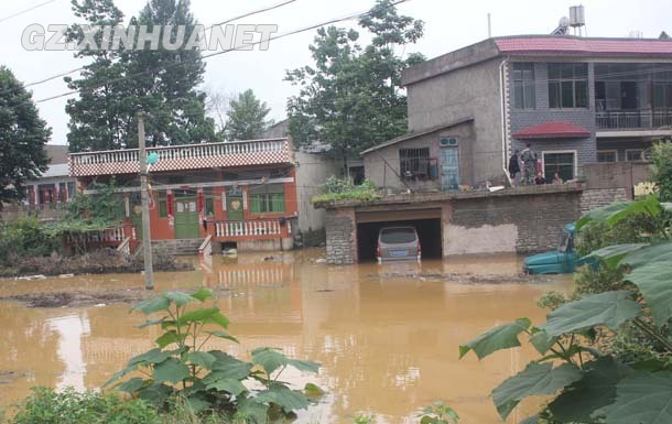 贵州遭受强降水袭击