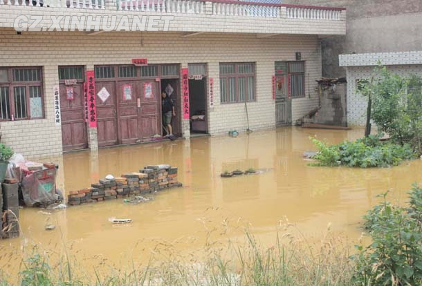贵州遭受强降水袭击