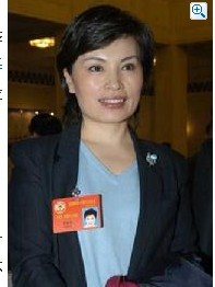 李瑞英张宏民告别
