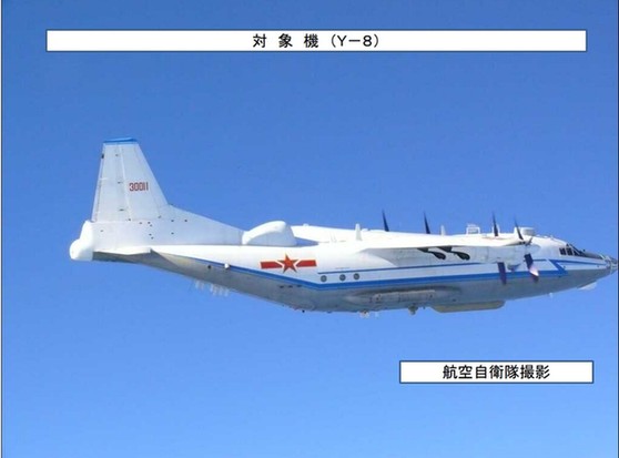 国防部:日本F15战机曾逼近中国军机仅10米距离