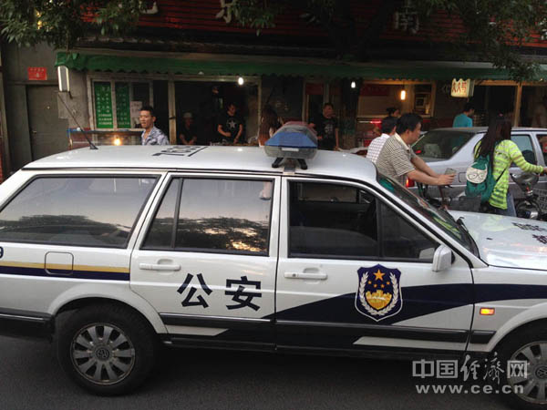 北京西城区半步桥附近发生火灾