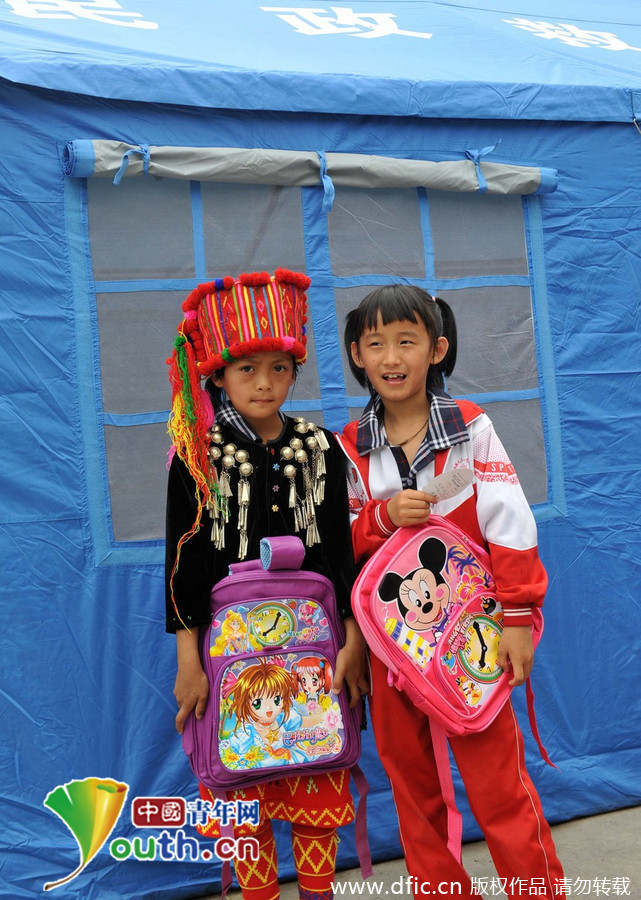 云南盈江地震灾区孩子迎来特殊儿童节礼物