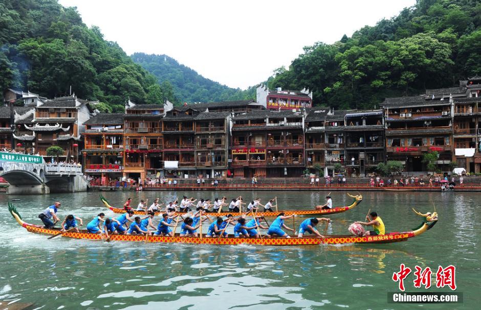 各地民众传统民俗喜迎端午节