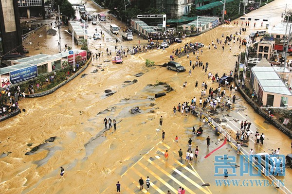 贵州近21万人受强降雨灾害 平坝桐梓两县最严重
