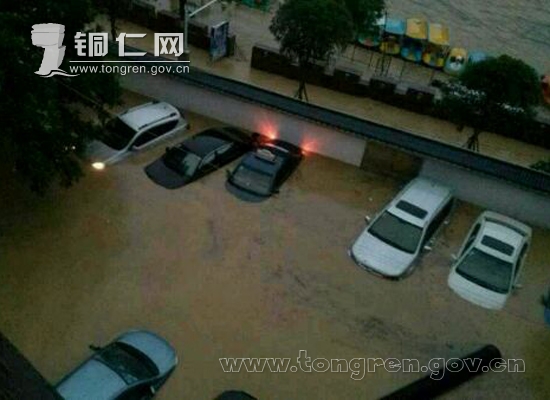 石阡县发生特大洪涝灾害