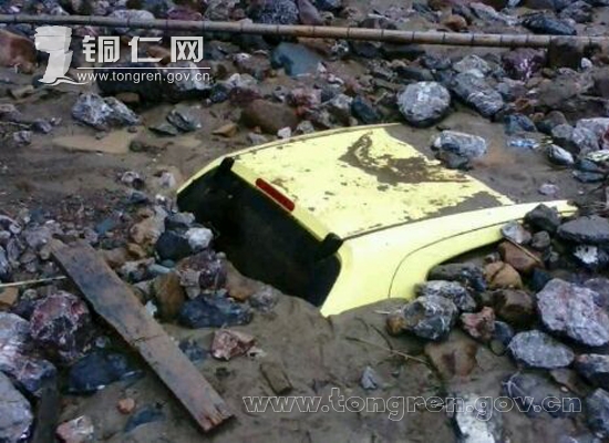 石阡县发生特大洪涝灾害