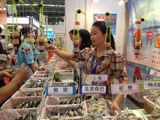 第二届中国—南亚博览会开幕 汪洋出席并致辞