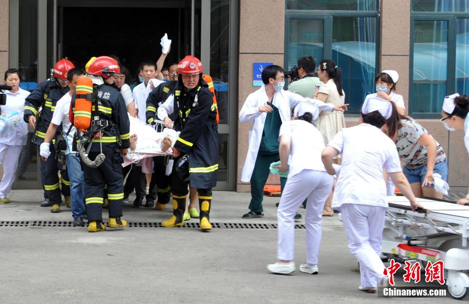 吉林市一医院失火 数百名医患紧急疏散