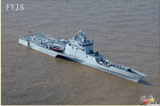 中国展出三体海事执法船 酷似美军濒海战斗舰