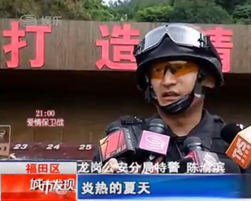 组图:深圳特警国际范不输美国swat