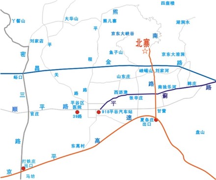 北京平谷第十三届北寨红杏文化节16日开幕