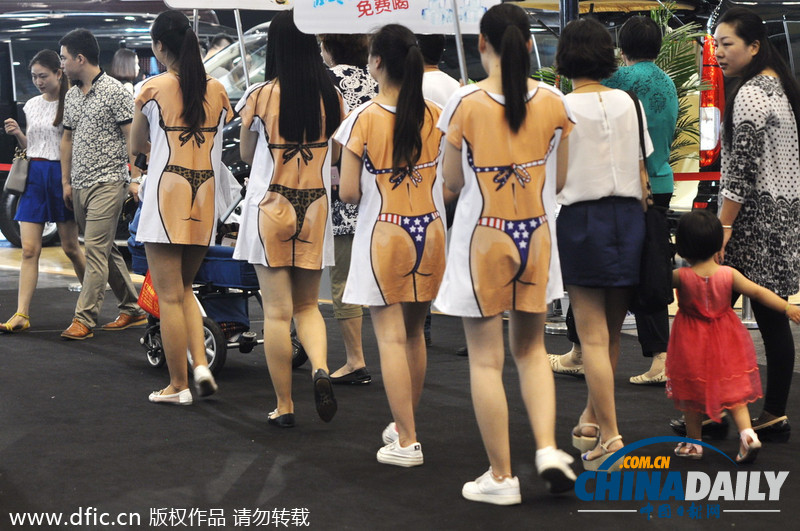 郑州车展现最雷人人体广告