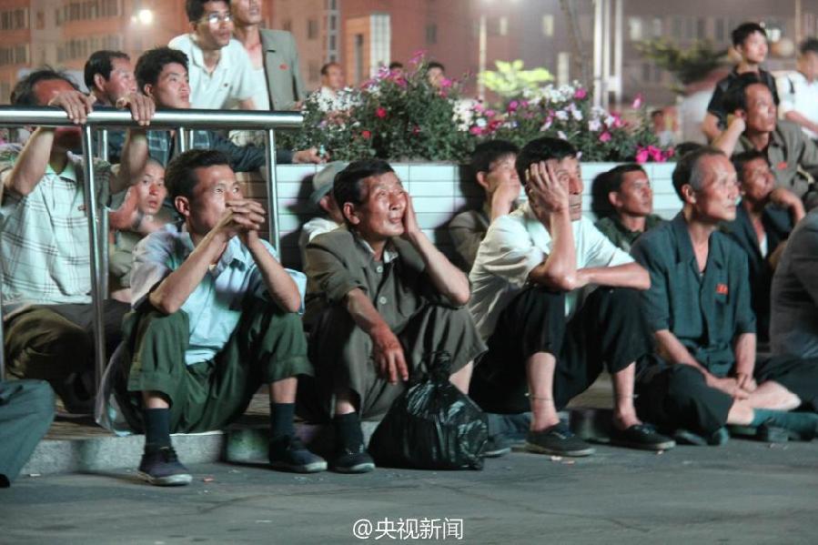朝鲜球迷广场观战世界杯