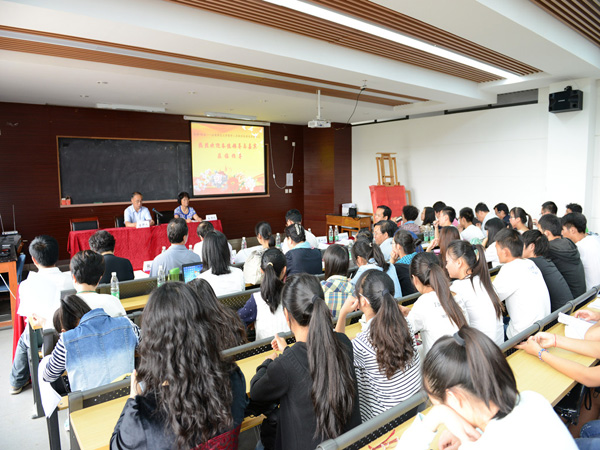云南师范大学举办留学人员联谊会讲坛