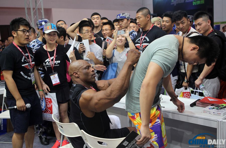 2014国际时尚健身体验展在北京开幕