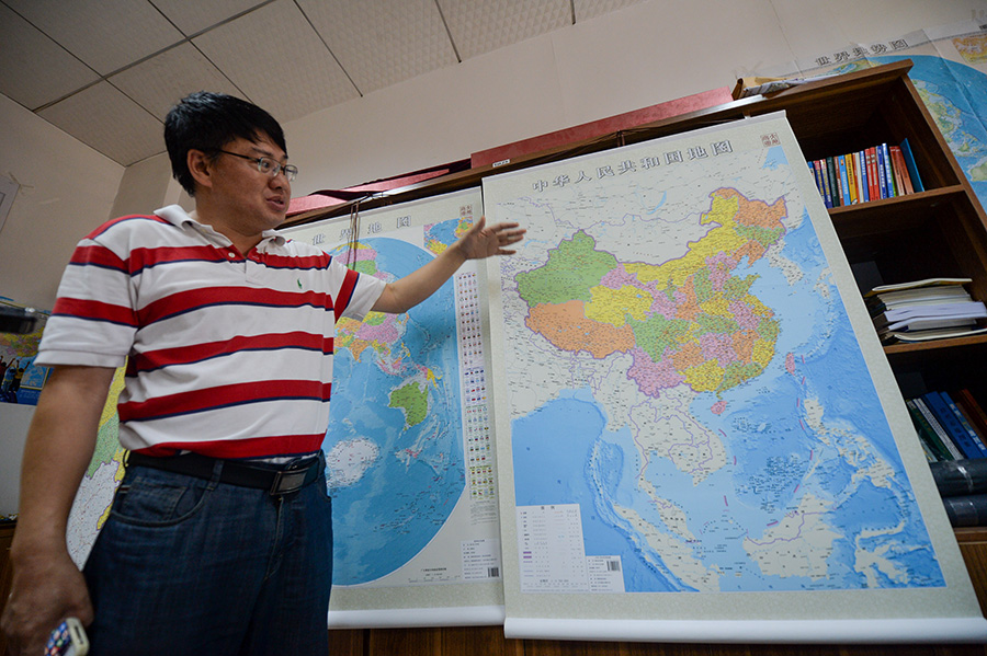 中国竖版地图问世 南海诸岛不再用插图表示