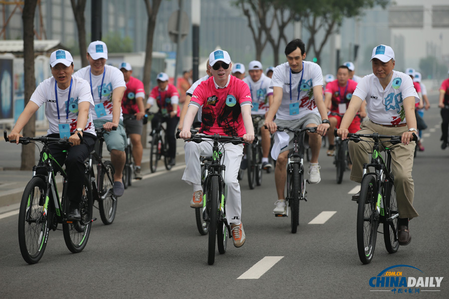 北京奥林匹克公园：文体明星助阵生态文明贵州国际论坛2014年年会