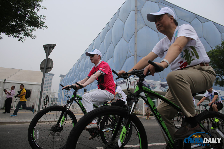 北京奥林匹克公园：文体明星助阵生态文明贵州国际论坛2014年年会