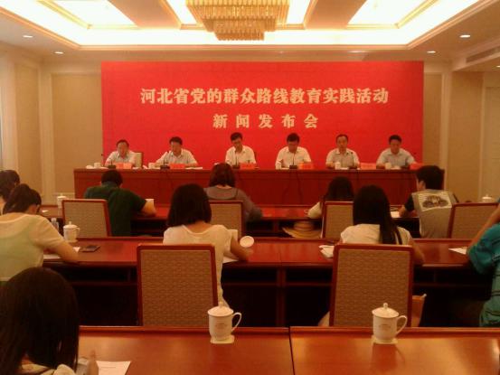 河北省工商局:多种措施推进全民创业