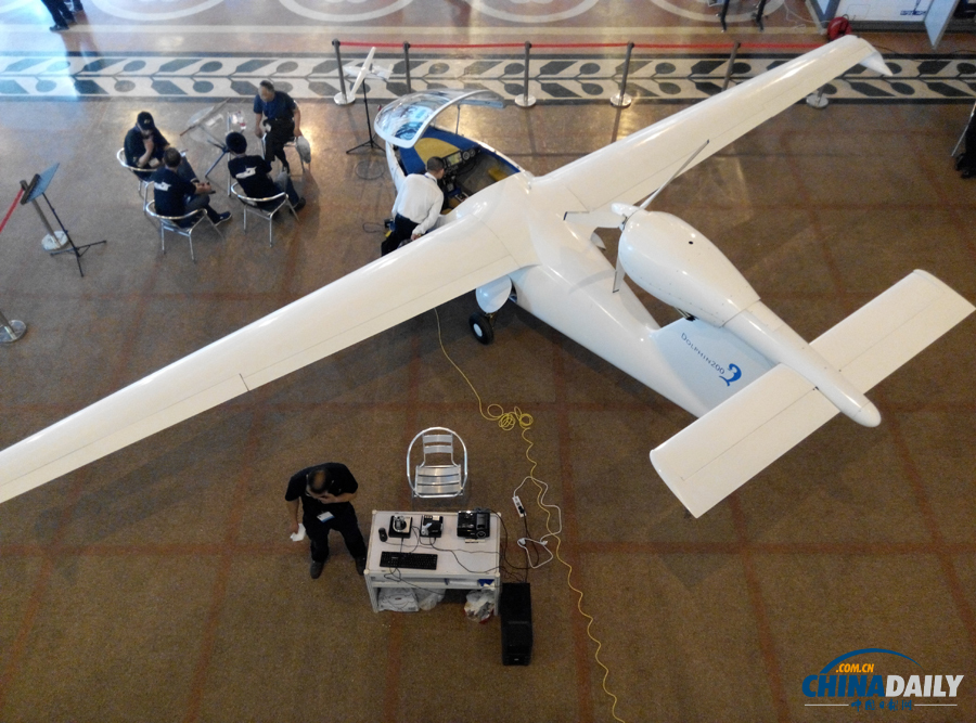 第五届上海国际航空航天技术与设备展览会开幕