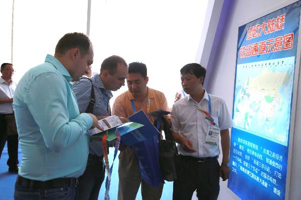 哈尔滨铁路局首次走进中国俄罗斯博览会