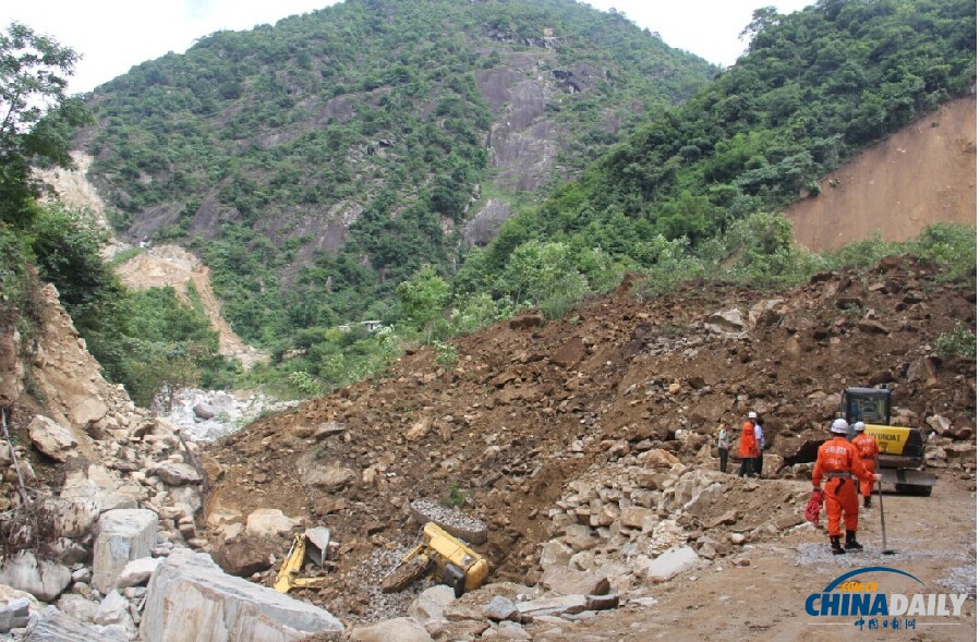 云南福贡发生山体滑坡 造成15人失踪1人死亡