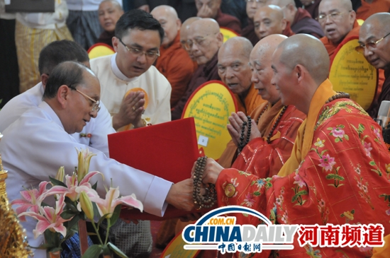 缅甸总统参访洛阳白马寺并出席缅甸风格佛殿落成典礼