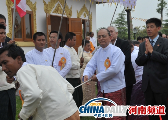 缅甸总统参访洛阳白马寺并出席缅甸风格佛殿落成典礼