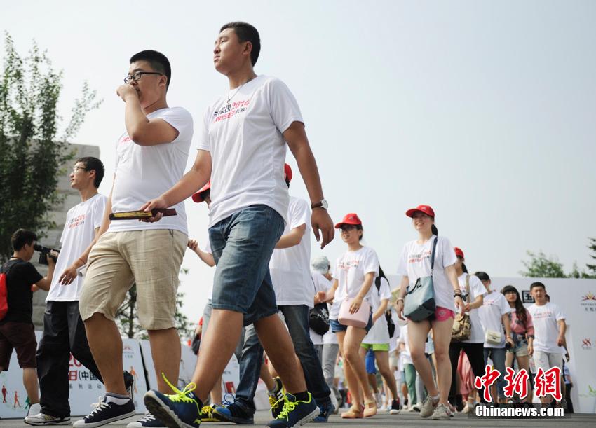 长春5000人参与世界行走日 享受走出来的健康